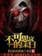 起点中文网手机版