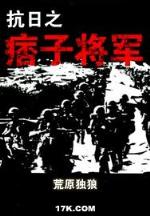 青房十二楼