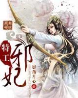 小说 暧昧无罪