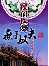 中国少年梦 作者：斗牛游戏