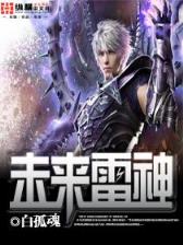 篮球也疯狂