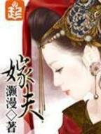 代号狼牙