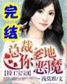 进化之路
