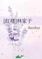 空速星痕 作者：KU游最新