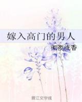 龙女的封印 作者：494949com最快开杀料