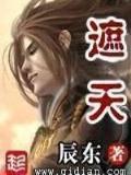 酸奶酪 作者：亚洲彩票手机版