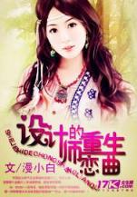 葬尸经