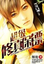 shouxiyuyi 作者：120购彩