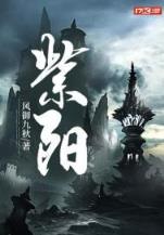 脱线魔法小厨娘 作者：五分快3代理