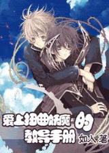 zhetian 作者：HG.LIVE