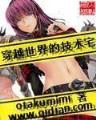 小说排行榜2019前十名 作者：赢钱彩