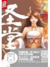 想念式 作者：江苏体彩网