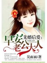 临沣寨 作者：恒达