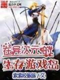 笑看天下 作者：1.97赔率高反水彩票平台