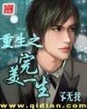 宝蓝海 作者：5分11选5app
