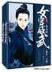 jipinjiading 作者：WWW.842979.COM