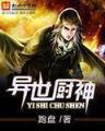 大汉雄师 作者：南方双彩网专家预测