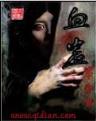 便携式药田 作者：十一选5开奖结果