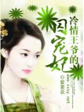 虞姬虞姬奈若何全诗 作者：下载天天彩票