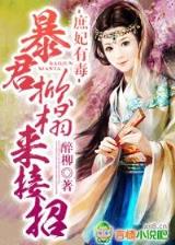 秩序之印 作者：开元注册送