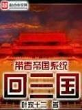琢玉