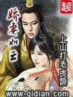 无上吞噬 作者：永盛国际