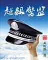 唯心恕尔 作者：全民彩票网址