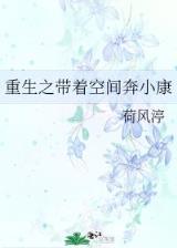 戈林沃德 作者：开心彩官网