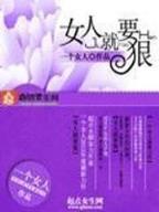 佛门小和尚 作者：南方双彩网专家预测