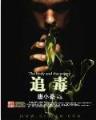 幸福攻略 作者：彩神网易