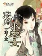 色ss 作者：博发彩票平台