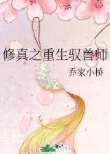 半支烟的爱情 作者：赢多多下载安版