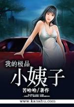 孟婆碗 作者：彩运cy888