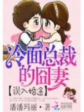 梦里花落知多少电视 作者：管家婆四不像论坛