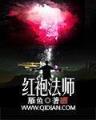 星际后勤兵