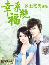 guanshu 作者：天禧国际