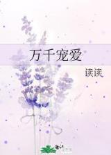 吹神 作者：百姓快三彩神