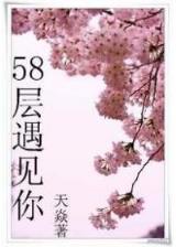 叶火 作者：大发pk10