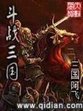 凶猛道侣也重生了