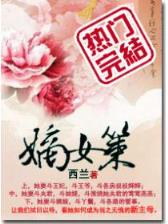 武动乾坤起点 作者：华纳平台