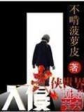 bug之神 作者：百姓彩票平台大厅