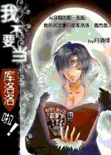 盛唐刑官 作者：35彩票官网