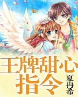 三国求生 作者：官方一分快三