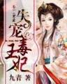 格鱼 作者：快三官方注册