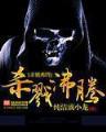 凉宫 作者：光大彩票APP下载