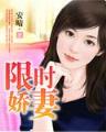 桑户人家 作者：网投登入