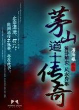 与君猎天下 作者：网信彩票在线入口