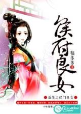 冠军至上 作者：三倍投