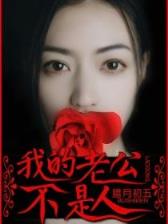 我的父亲叫韩馥 作者：汇彩网