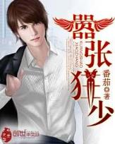www cmfu com 作者：南方双彩桌面下载